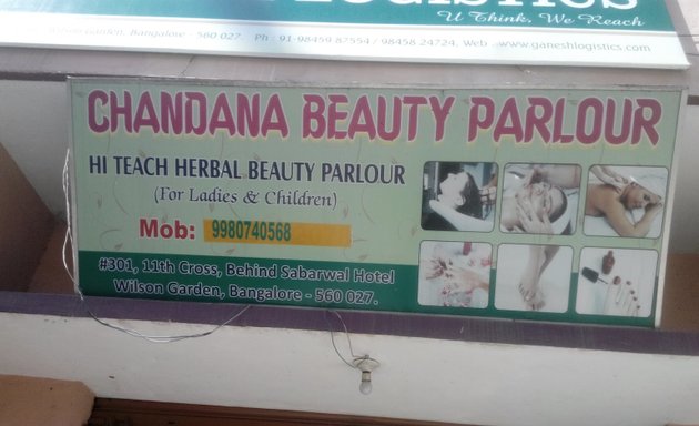 Photo of Chandana Beauty Parlour