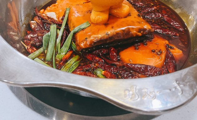 Photo of Liuyishou Hotpot 刘一手火锅 Edmonton