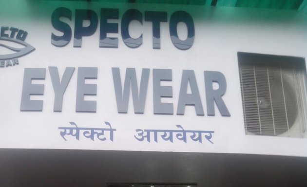 Photo of Specto Eye Wear