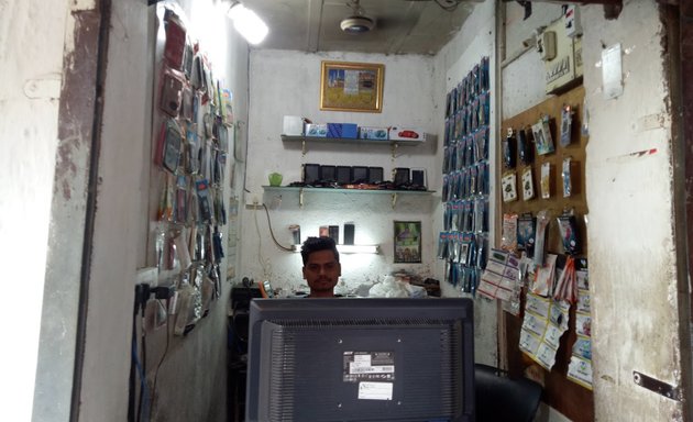Photo of Tammana Mobile Shop