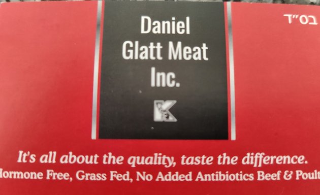 Photo of Daniel's Glatt Meat