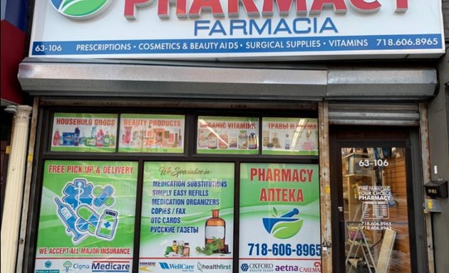 Photo of Your Choice Pharmacy