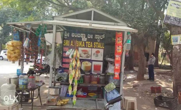 Photo of Shree Ambika Tea Shop