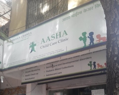 Photo of Aasha Child Care Clinic