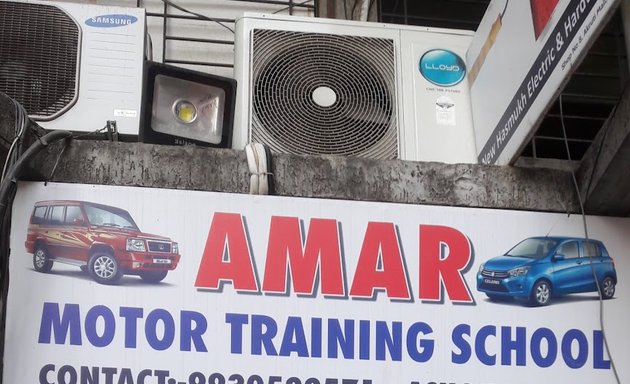 Photo of Amar Motor Training School