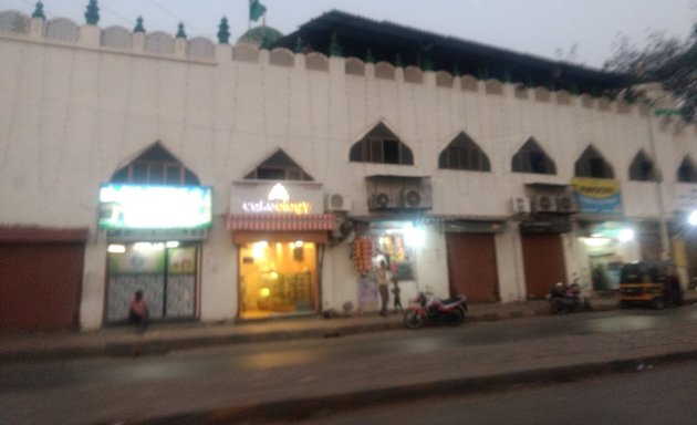 Photo of Aqsa Masjid