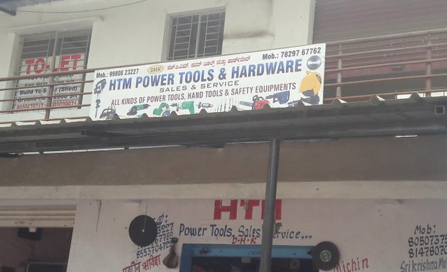 Photo of HTM Power Tools & Hardware