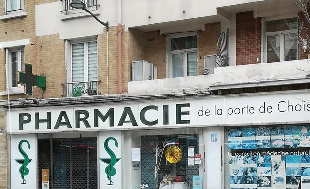 Photo de Pharmacie de la Porte de Choisy