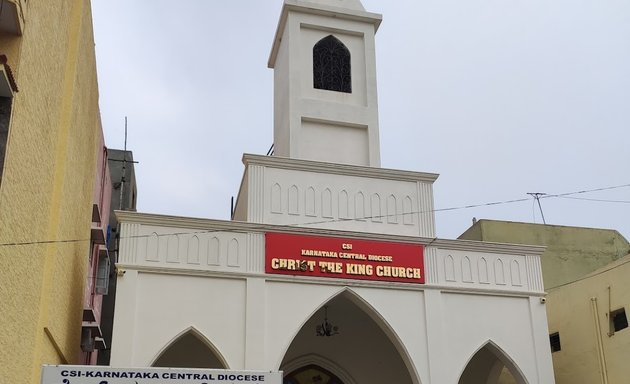 Photo of Christ The King Church (Tamil)