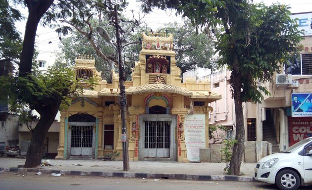 Photo of Nagamuneshwara Temple