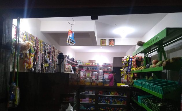 Photo of Usha Provision Store