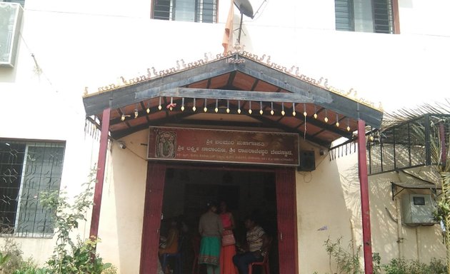 Photo of Sri Balamuri Mahaganapathi, Sri Rajarajeshwari Sabhangana