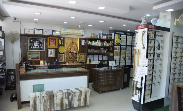Photo of Durga Sales