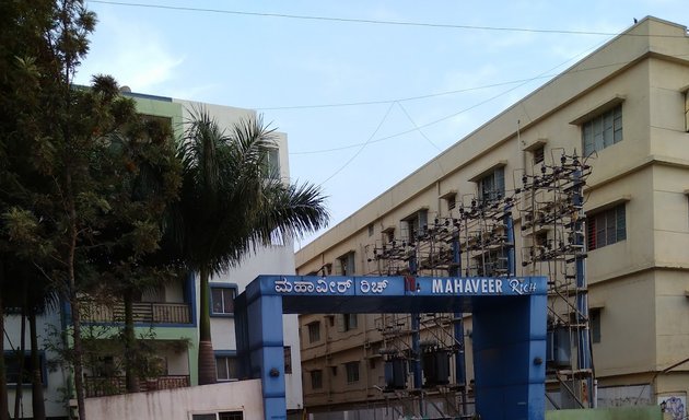 Photo of Mahaveer Rich Apartments