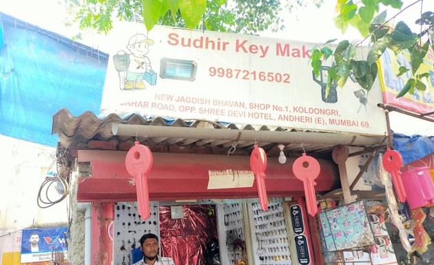 Photo of Sudhir key maker
