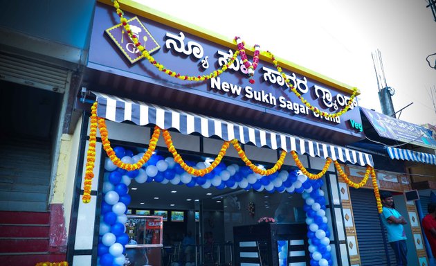 Photo of New Sukh Sagar Grand