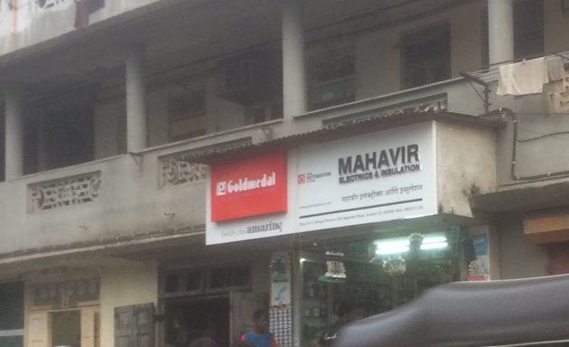 Photo of Mahavir electrics & insulation