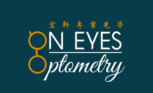 Photo of On Eyes Optics