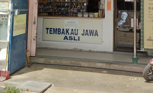 Photo of Lee Ai Soon Trading . Tembakau Jawa Asli
