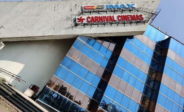 Photo of Carnival Cinemas Imax