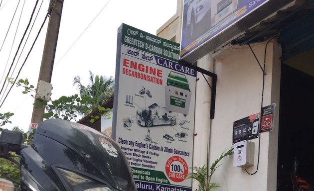 Photo of Car care engine decarbonisation center