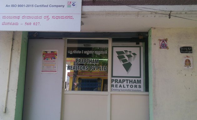 Photo of Praptham Realtors Bangalore