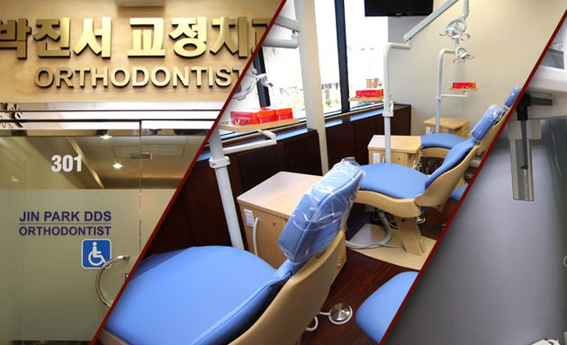 Photo of jin Park Dds, Orthodontics