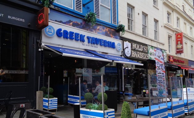 Photo of Greek Taverna Bold Street