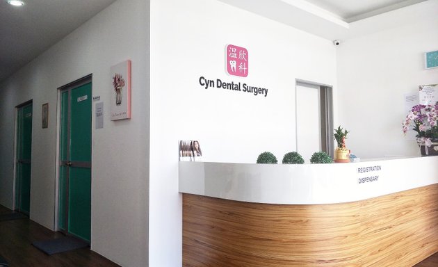 Photo of Cyn Dental Surgery 温欣牙科