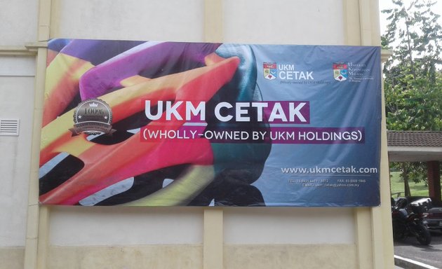 Photo of ukm Cetak sdn bhd