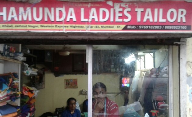 Photo of Chamunda Ladies Tailor