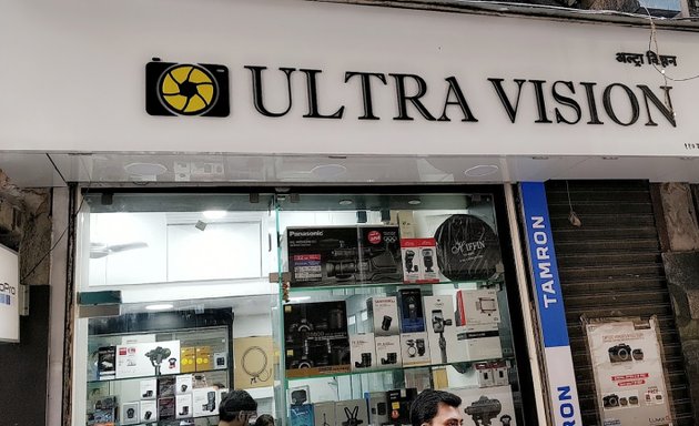 Photo of Ultra Vision