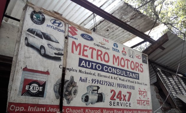 Photo of Metro Motors