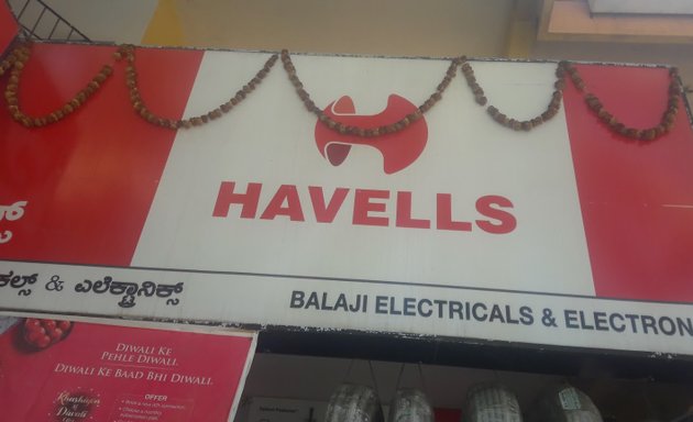Photo of Balaji Electricals & Electronics