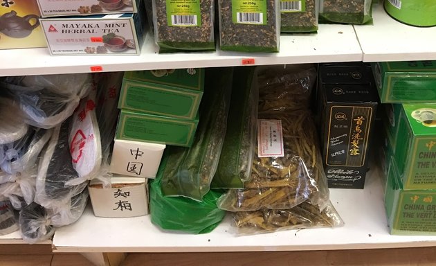 Photo of Herbes De Chine Quang Phuoc Duong Inc