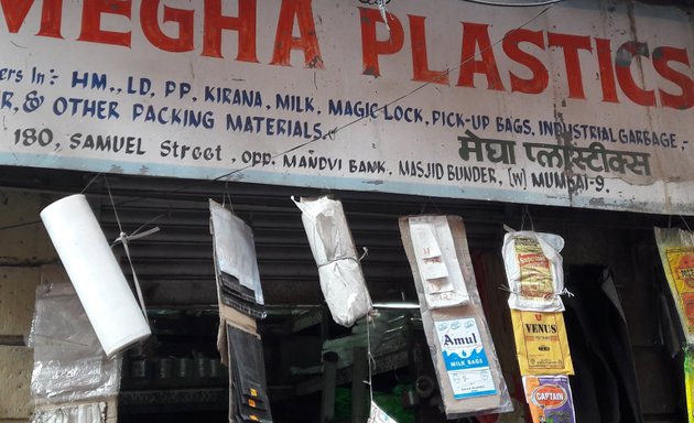 Photo of Megha BSDK plastics