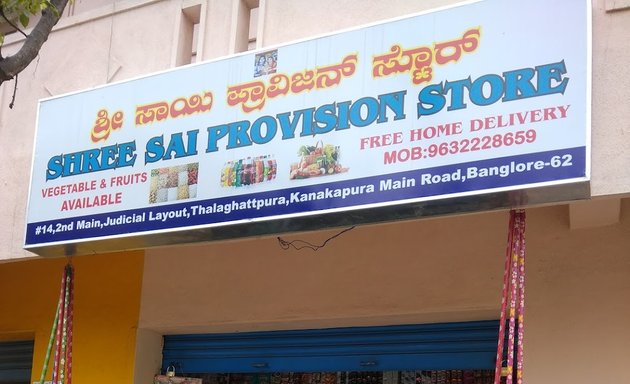 Photo of Sri Sai Departmental Stores