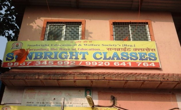 Photo of Sunbright Classes