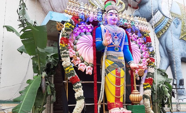 Photo of Shree Subramanya Temple