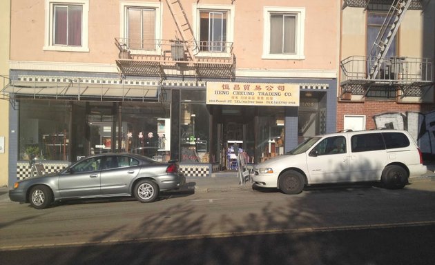 Photo of Heng Cheung Trading Co. Inc