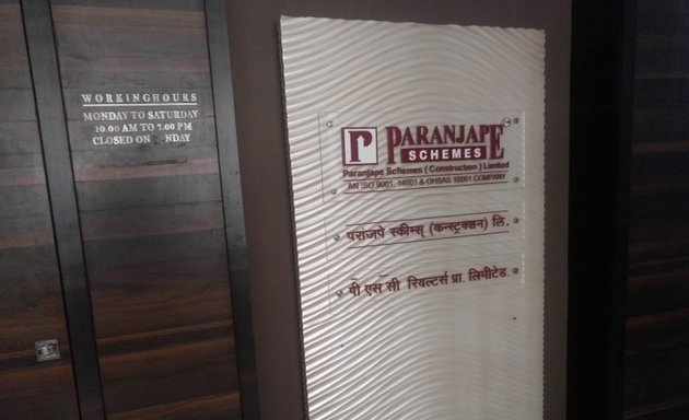 Photo of Paranjape Schemes Construction Ltd