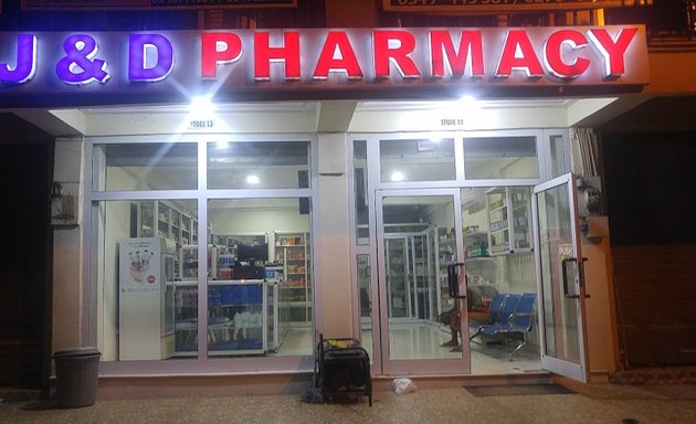 Photo of J & D Pharmacy