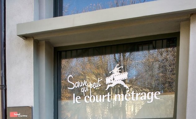 Photo de Centre de Documentation du Cinéma et du Court Métrage