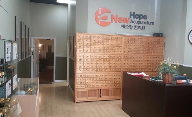Photo of New Hope Acupuncture