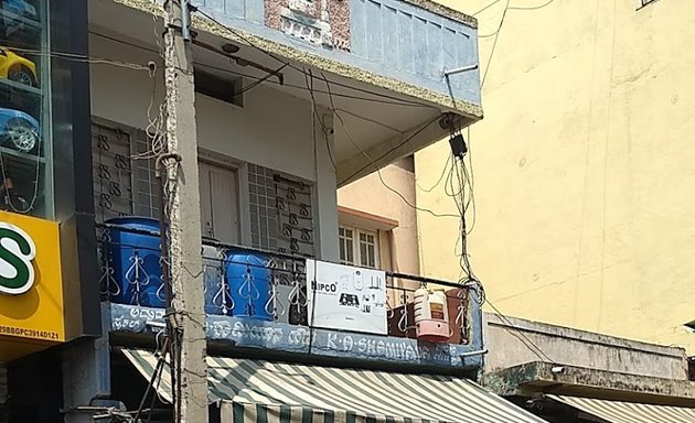 Photo of K A Shamiana amjad Cycle Repair Shop