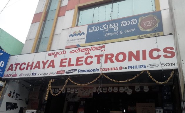 Photo of Atchaya Electronics
