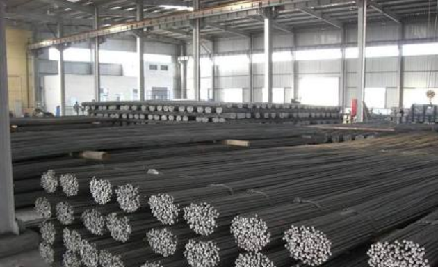 Photo of Biragi Steel Corporation