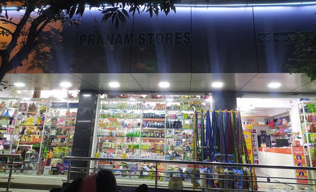 Photo of Pranam Stores