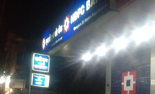 Photo of HDFC Bank