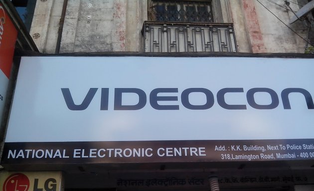 Photo of National Electronic Centre